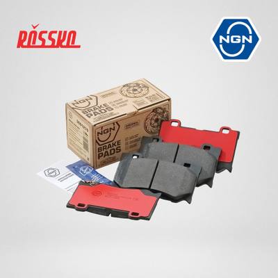 NGN 3501279 Колодки тормозные дисковые керамические | перед |