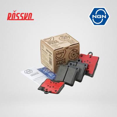 NGN 3501904 Колодки тормозные дисковые керамические | зад |