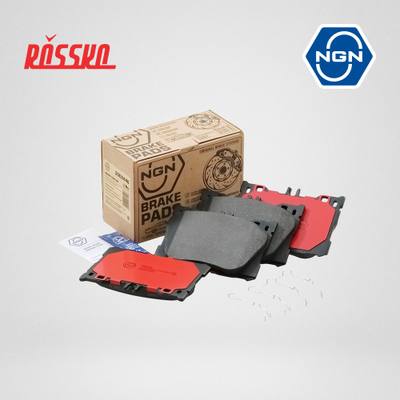 NGN 3502446 Колодки тормозные дисковые керамические | перед |