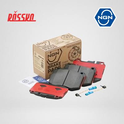 NGN 3502148 Колодки тормозные дисковые керамические | перед |