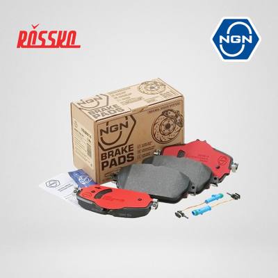 NGN 3502614 Колодки тормозные дисковые керамические | перед |