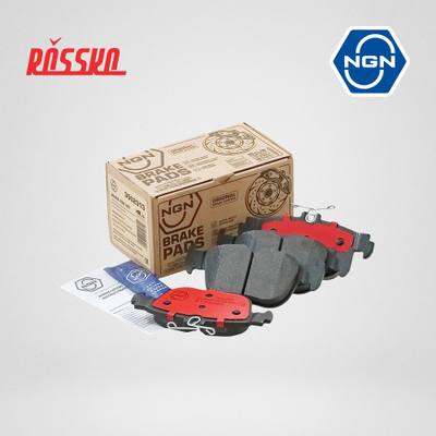 NGN 3502313 Колодки тормозные дисковые керамические | зад |