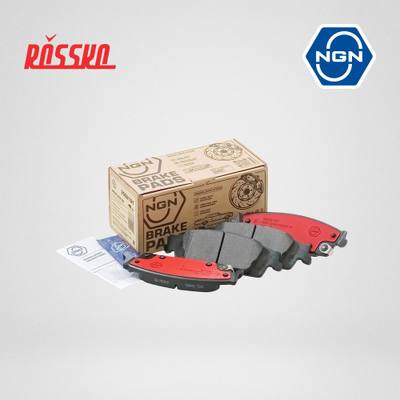 NGN 3502191 Колодки тормозные дисковые керамические | зад |
