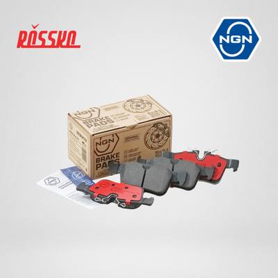 NGN 3502478 Колодки тормозные дисковые керамические | зад |