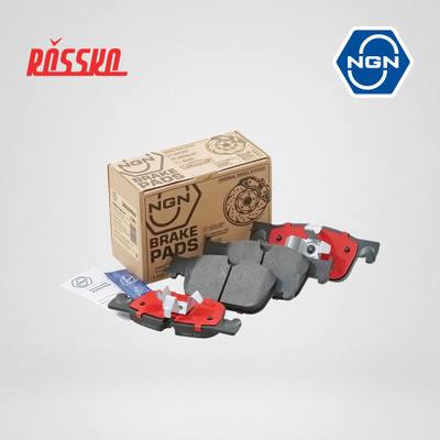 NGN 3502452 Колодки тормозные дисковые керамические | перед |