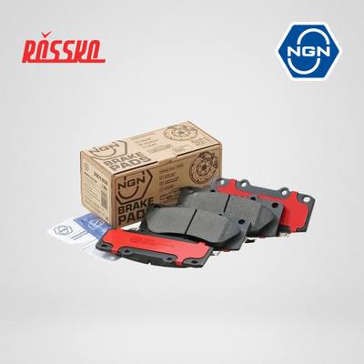 NGN 3501259 Колодки тормозные дисковые керамические | перед |