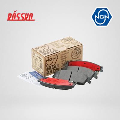 NGN 3502424 Колодки тормозные дисковые керамические | зад |