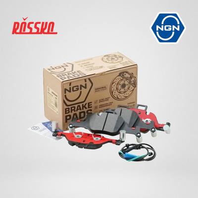 NGN 3502246 Колодки тормозные дисковые керамические | перед |