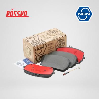 NGN 3502359 Колодки тормозные дисковые керамические | перед |