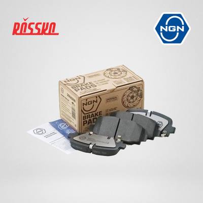 NGN 3502208 Колодки тормозные дисковые керамические | зад |