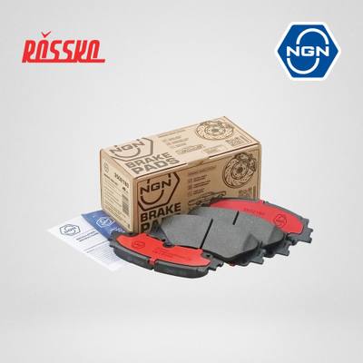 NGN 3502180 Колодки тормозные дисковые керамические задние