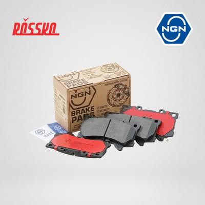 NGN 3502181 Колодки тормозные дисковые керамические | перед |