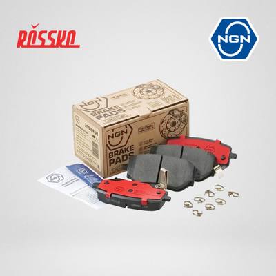 NGN 3502454 Колодки тормозные дисковые керамические | зад |
