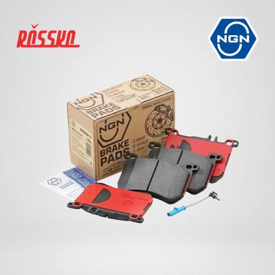 NGN 3502617 Колодки тормозные дисковые керамические | перед |