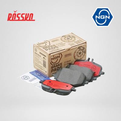 NGN 3503080 Колодки тормозные дисковые керамические | зад |