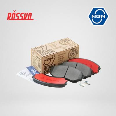 NGN 3502469 Колодки тормозные дисковые керамические | перед |