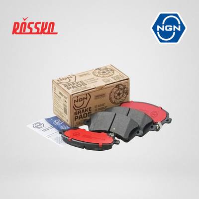 NGN 3502151 Колодки тормозные дисковые керамические | перед |