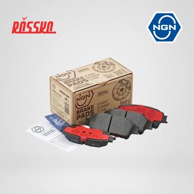 NGN 3502168 Колодки тормозные дисковые керамические | зад |