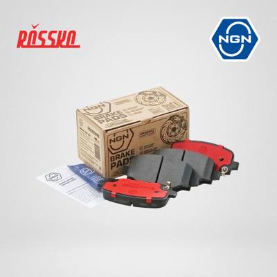NGN 3502240 Колодки тормозные дисковые керамические | зад |
