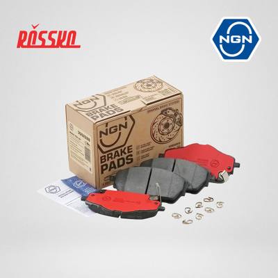 NGN 3502288 Колодки тормозные дисковые керамические | перед |