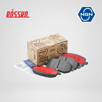 NGN 3502300 Колодки тормозные дисковые керамические | зад |