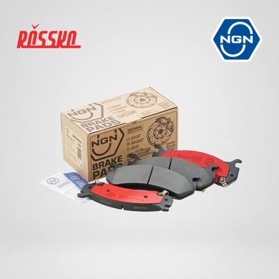 NGN 3502425 Колодки тормозные дисковые керамические | перед |