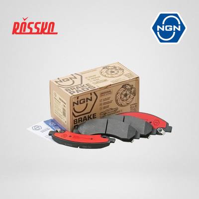 NGN 3502509 Колодки тормозные дисковые керамические | перед |