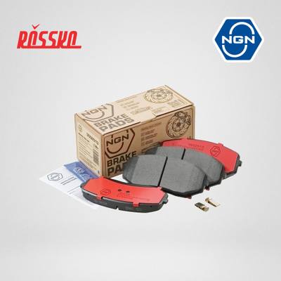 NGN 3502513 Колодки тормозные дисковые керамические | перед |