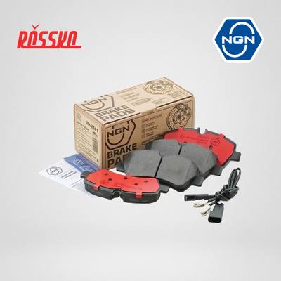 NGN 3502521 Колодки тормозные дисковые керамические | зад |