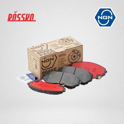 NGN 3502534 Колодки тормозные дисковые керамические | перед |