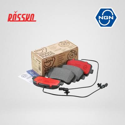 NGN 3502585 Колодки тормозные дисковые керамические | зад |
