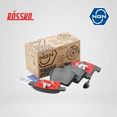 NGN 3502591 Колодки тормозные дисковые керамические | перед |