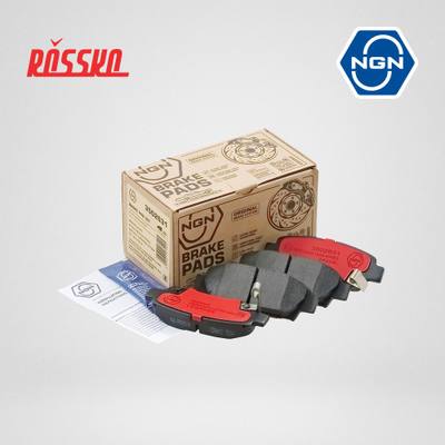 NGN 3502631 Колодки тормозные дисковые керамические | зад |