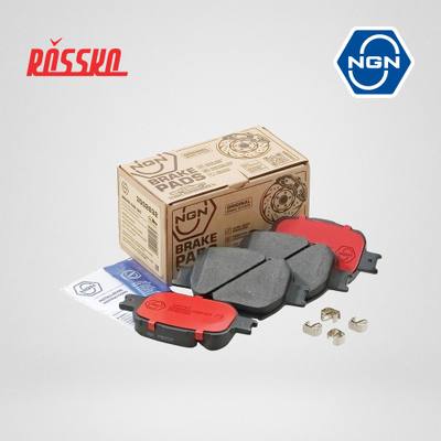 NGN 3502632 Колодки тормозные дисковые керамические | перед |