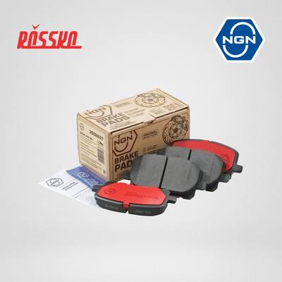 NGN 3502637 Колодки тормозные дисковые керамические | перед |