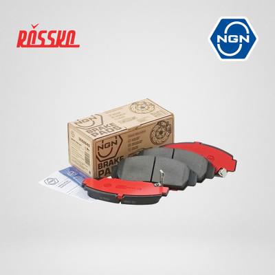 NGN 3502640 Колодки тормозные дисковые керамические | перед |
