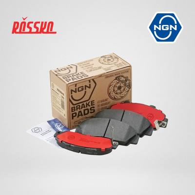 NGN 3502642 Колодки тормозные дисковые керамические | перед |
