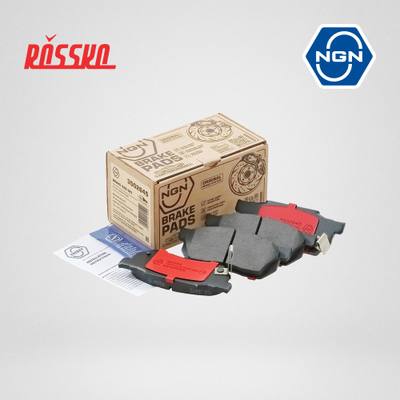 NGN 3502645 Колодки тормозные дисковые керамические | перед |