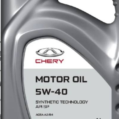 Chery/Exeed CHERY5W404 Масло моторное 5W-40 API SP, ACEA A3/B4, нк. 4 л
