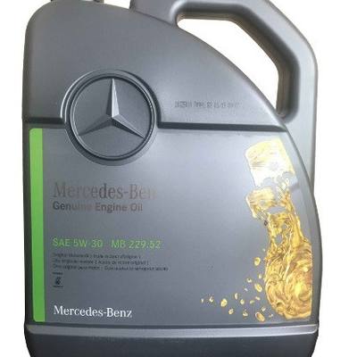 Mercedes A000989330913ABDW 5W-30 Genuine Engine Oil 229.52, 5л (синт. мотор. масло)