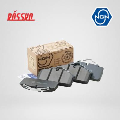 NGN 3502293 Колодки тормозные дисковые керамические | перед |