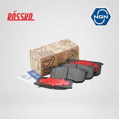 NGN 3502323 Колодки тормозные дисковые керамические | перед |