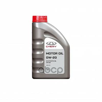 Chery/Exeed CHERY0W201 Масло моторное 0W-20 API SN, ACEA C5, нк. 1 л