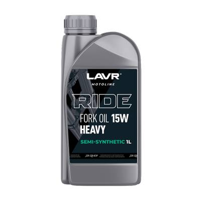 LAVR LN7785 Вилочное масло RIDE Fork oil 15W, 1л
