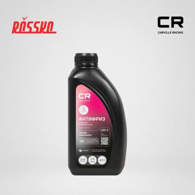 Carville Racing L2018081 Антифриз для а/м Chery, Exeed, Omoda, Jaecoo, LEC II, P-OAT, -50°С, готовый, 1л/1.07кг