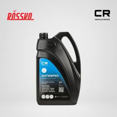 Carville Racing L2018122 Антифриз гибридный -40°С, G11, синий, готовый, 5л/5.36кг ()