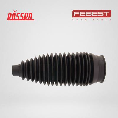 Toyota 45535-49095 Пыльник рулевой рейки | прав/лев |