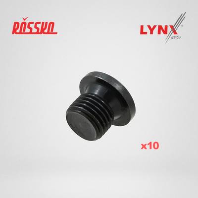 LYNXauto SG-4864 Пробка резьбовая для масляного поддона