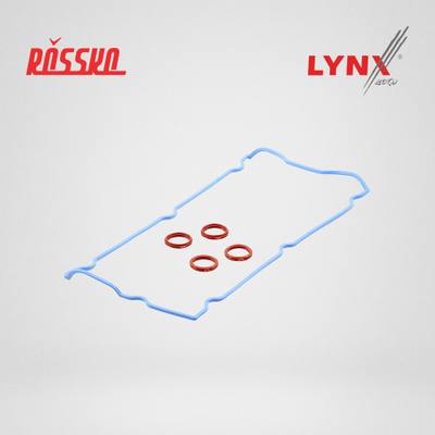 LYNXauto SK-1445 Прокладка крышки ГБЦ