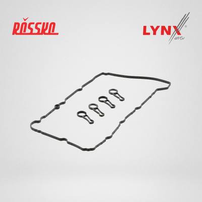 LYNXauto SK-1459 Прокладка крышки ГБЦ